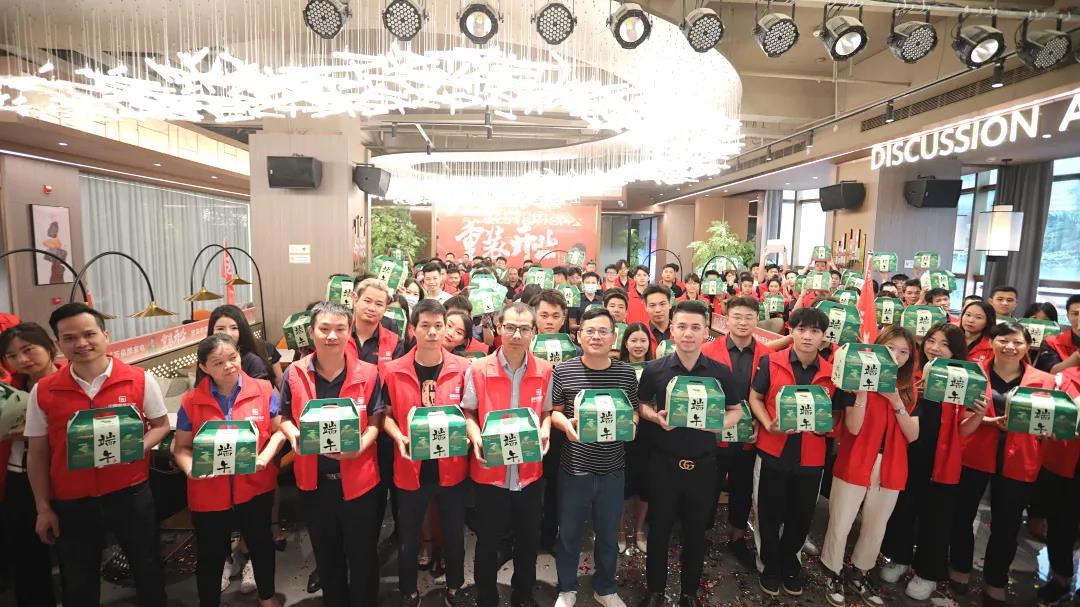 美好正當(dāng)時(shí)，&ldquo;粽&rdquo;有心意在中庭