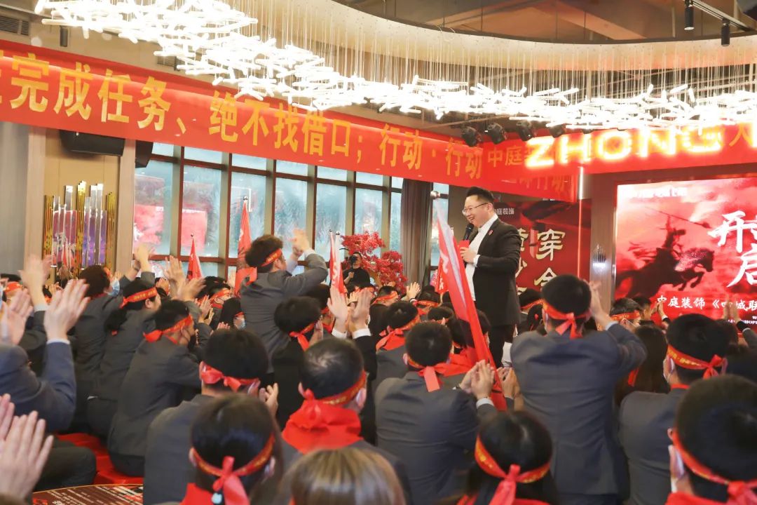 責任先行，質鑒不凡 | &ldquo;四城聯(lián)動&middot;315誠信宣言&rdquo;啟動大會燃情啟幕