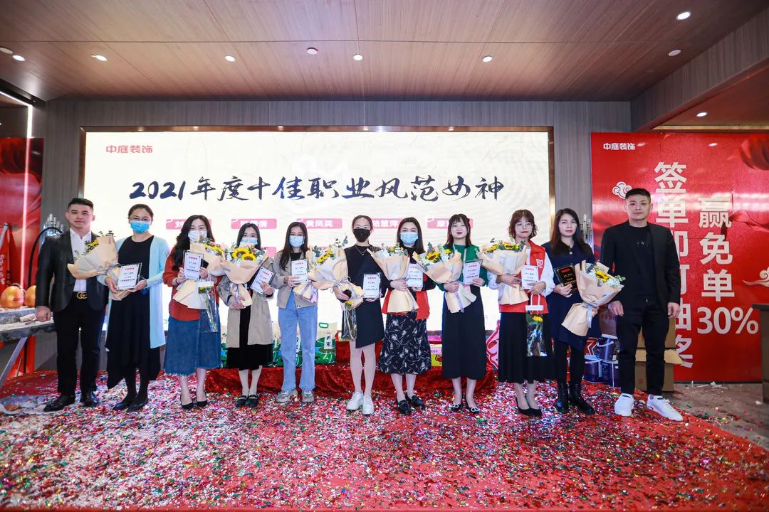 特別企劃 | 中庭她力量，不懼時(shí)光，活出精彩