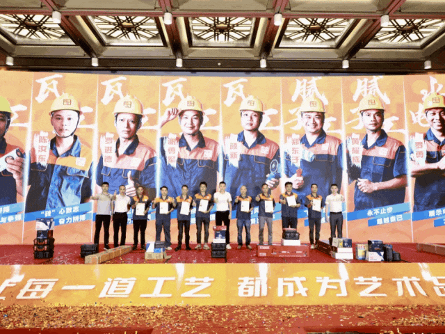 好匠人在中庭，好工藝放心裝