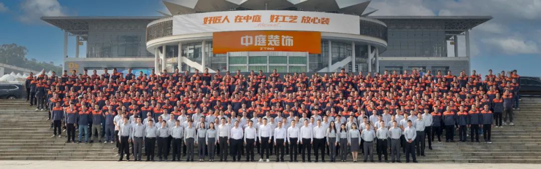 南寧新房裝修怎么選裝修公司？