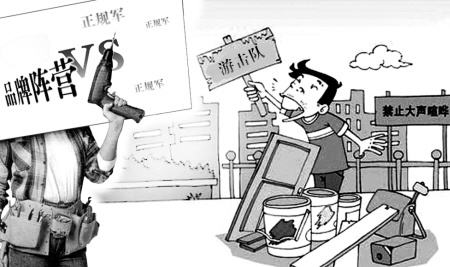 南寧正規(guī)裝修公司，南寧裝修公司哪家正規(guī)？