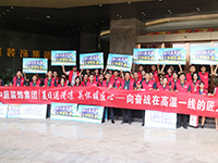 《年中工地大巡檢》第九期&mdash;&mdash;夏日送清涼，向奮戰(zhàn)在高溫一線的匠人致敬！