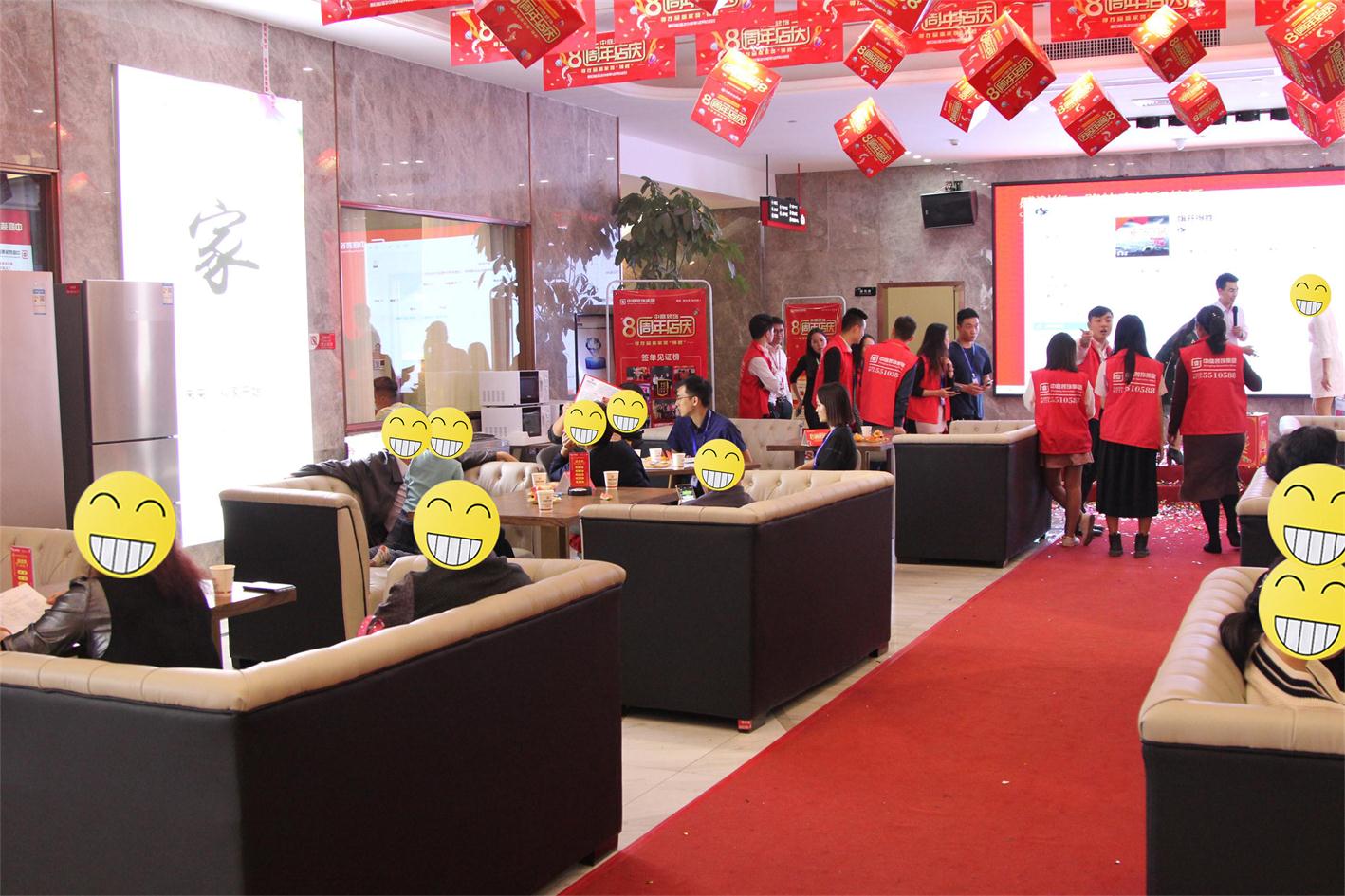 【中庭裝飾】這&ldquo;夜宴&rdquo;，有點撩人