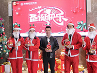 Merry Xmas| 世上本無(wú)圣誕老人，所有的驚喜都來(lái)自愛(ài)你的人