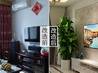 南寧舊房改造攻略 | 小戶(hù)型舊房改造需要注意什么？