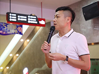 中庭文化 | 集團(tuán)企業(yè)文化宣講會(huì)：打造健康居住環(huán)境！