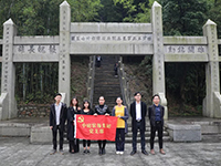 【先鋒引領(lǐng)，凝心聚力】烈士陵園&ldquo;緬懷先烈&rdquo;&mdash;中庭裝飾集團(tuán)黨支部清明祭祀