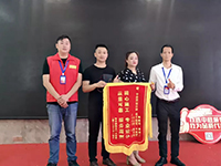 今日最佳服務(wù) | 陶女士敘說與中庭的故事，凌晨十二點(diǎn)的風(fēng)景與你共賞