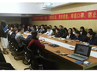 商學(xué)院 | 5月7日，&ldquo;客戶星級服務(wù)流程標(biāo)準(zhǔn)&rdquo;培訓(xùn)與&ldquo;設(shè)計(jì)沙龍&rdquo;活動在集團(tuán)舉辦