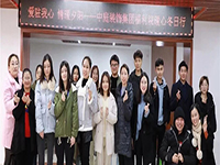 中庭公益 | 南寧市福利護理院冬日送暖，你我同行