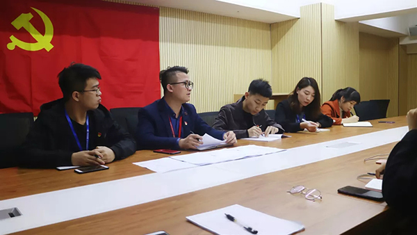 【先鋒引領(lǐng)，凝心聚力】中庭裝飾集團(tuán)黨支部召開民主評(píng)議會(huì)和民主生活會(huì)