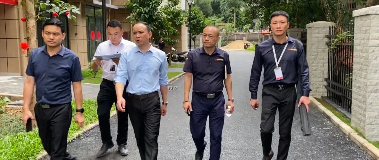 工程質(zhì)量管理中心工地巡檢集結(jié)號，堅(jiān)持便是風(fēng)雨無阻！